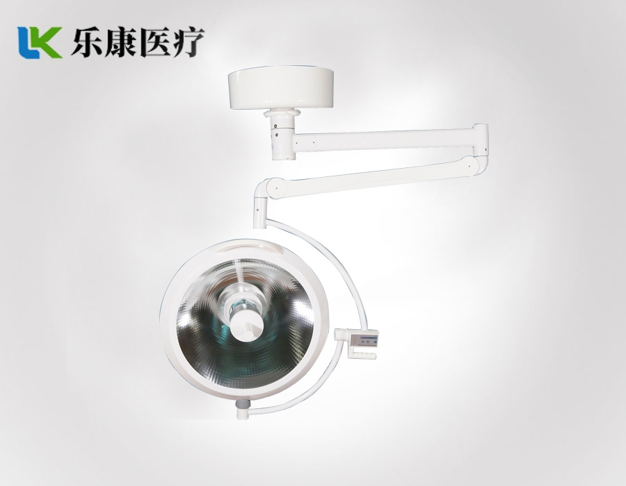 ZF500手術無影燈